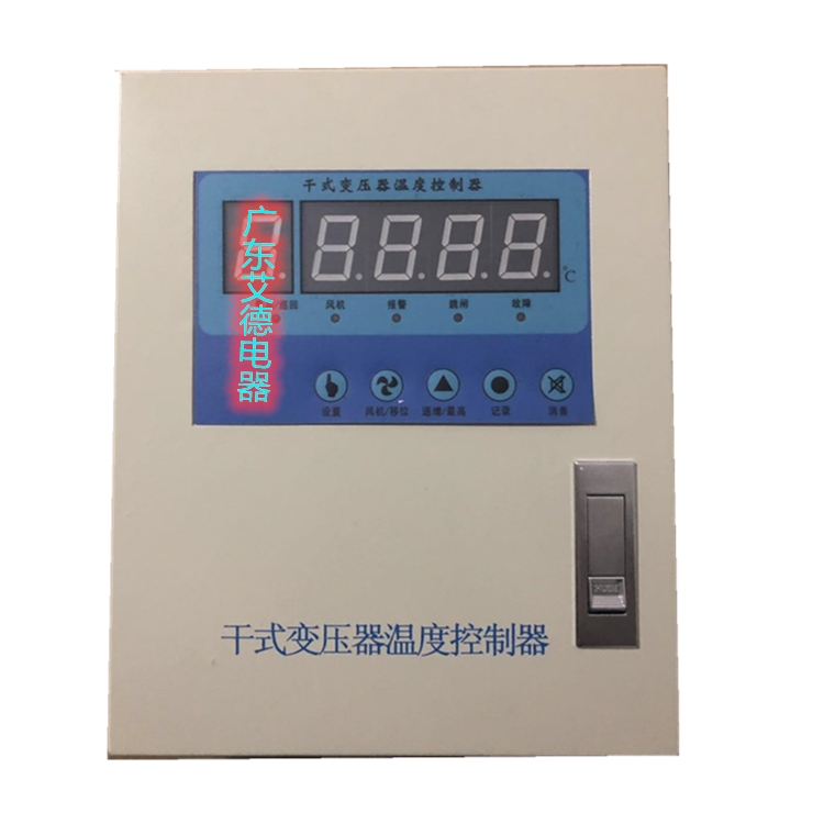 BWD3K330干式變壓器溫控器